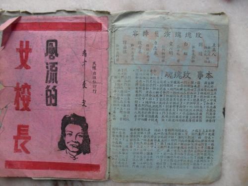 怎么买匹兹堡神学院文凭毕业证