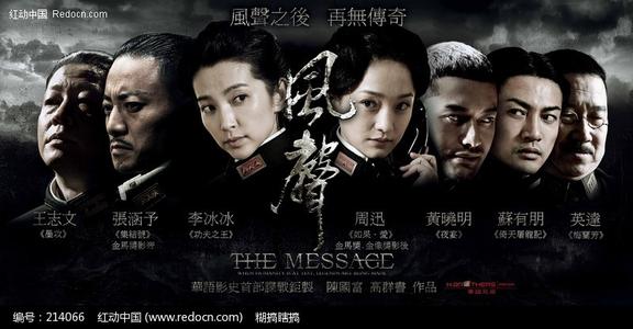 伪造威廉凯利大学文凭毕业证